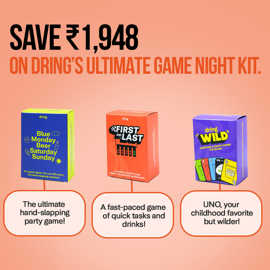No Boring Night - DEAL